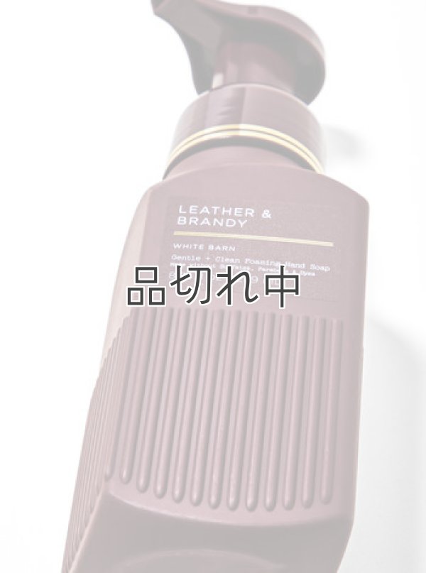 画像2: 【Bath&BodyWorks】フォーミングハンドソープ：レザー＆ブランデー