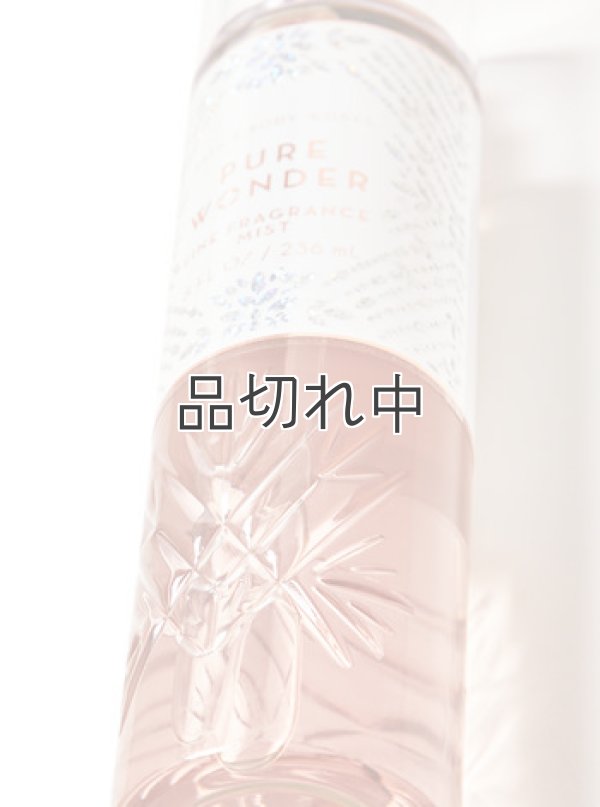 画像2: 【Bath&BodyWorks】ファインフレグランスミスト：ピュアワンダー