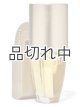 画像: 【Bath&BodyWorks】香りの強さが調節できる★Wallflowers本体 Scent Control：シルバーメタリック