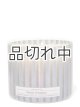 画像: ★4780円→2390円★【Bath&BodyWorks】3-wickキャンドル（14.5oz）：スイートウィスキー