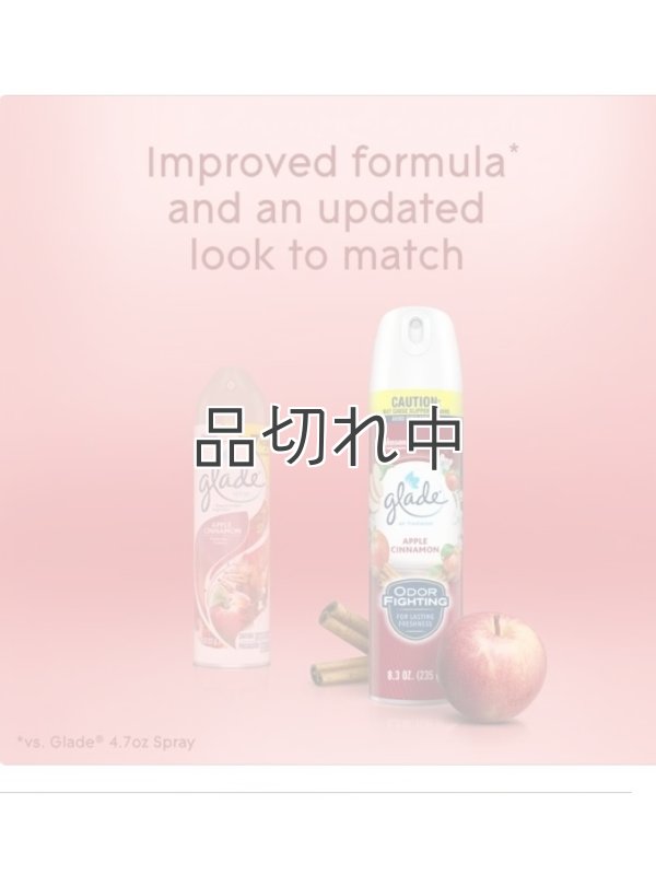 画像7: 【glade】エアーフレッシュナー：アップルシナモン