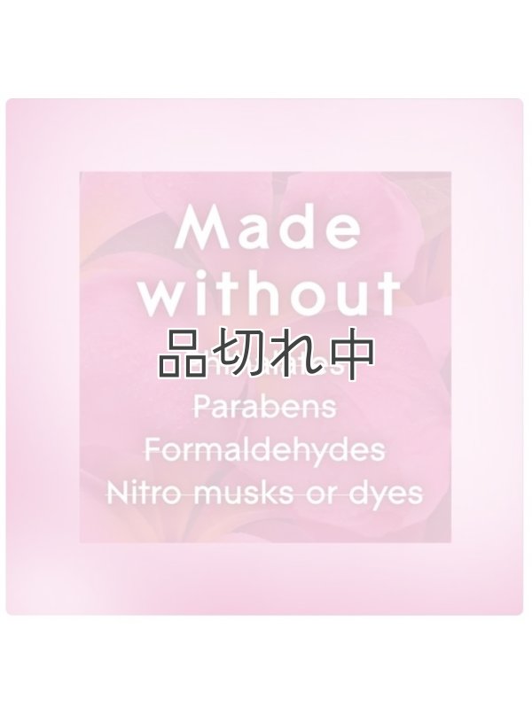 画像6: 【glade】エアーフレッシュナー：エキゾチックトロピカルブロッサム