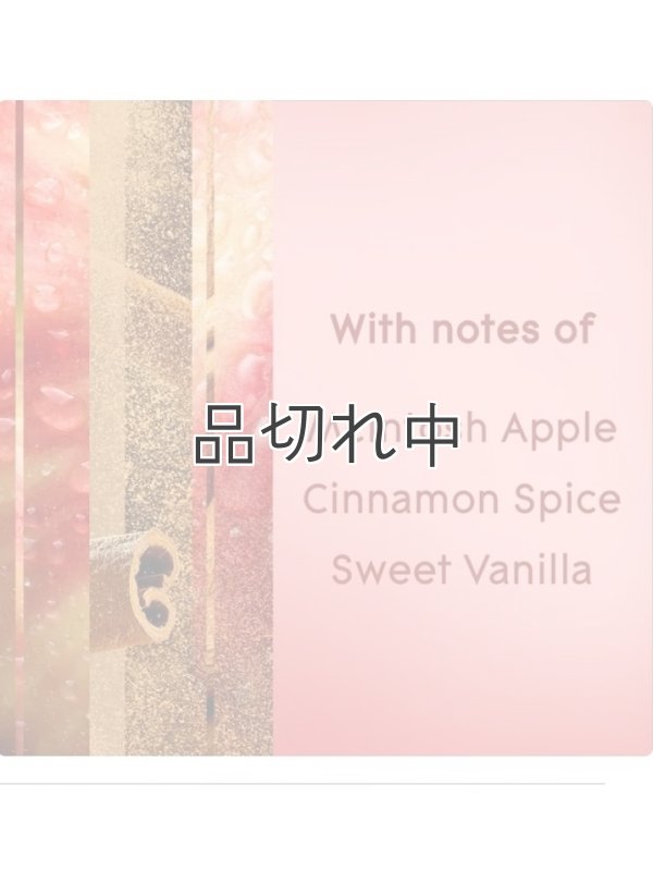 画像3: 【glade】エアーフレッシュナー：アップルシナモン