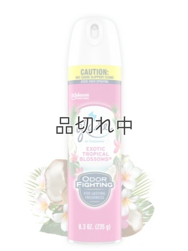 画像1: 【glade】エアーフレッシュナー：エキゾチックトロピカルブロッサム