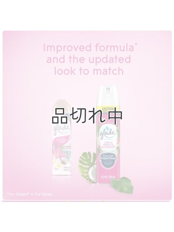 画像8: 【glade】エアーフレッシュナー：エキゾチックトロピカルブロッサム
