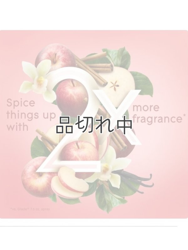 画像5: 【glade】エアーフレッシュナー：アップルシナモン