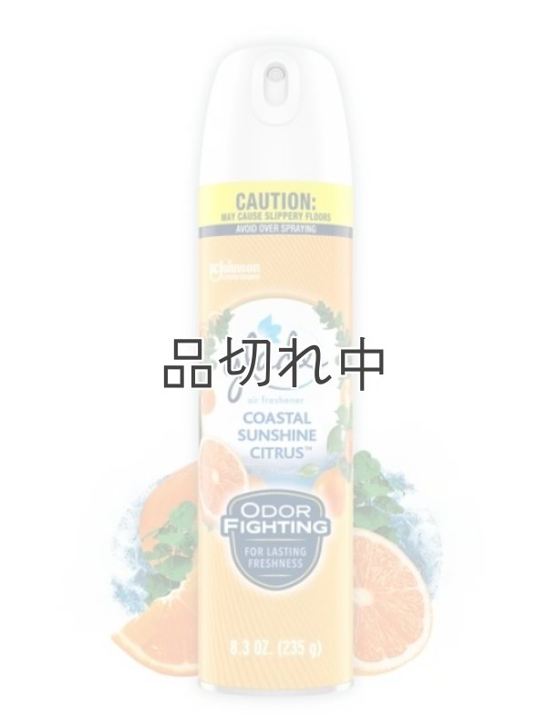 画像1: 【glade】エアーフレッシュナー：コースタルサンシャインシトラス