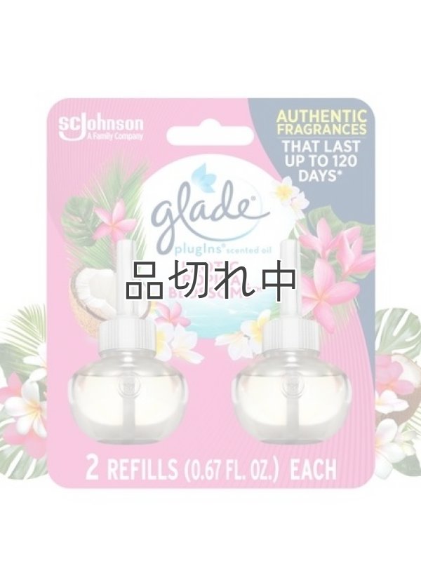 画像1: 【glade】プラグインオイルリフィル(2個入)：エキゾチックトロピカルブロッサム