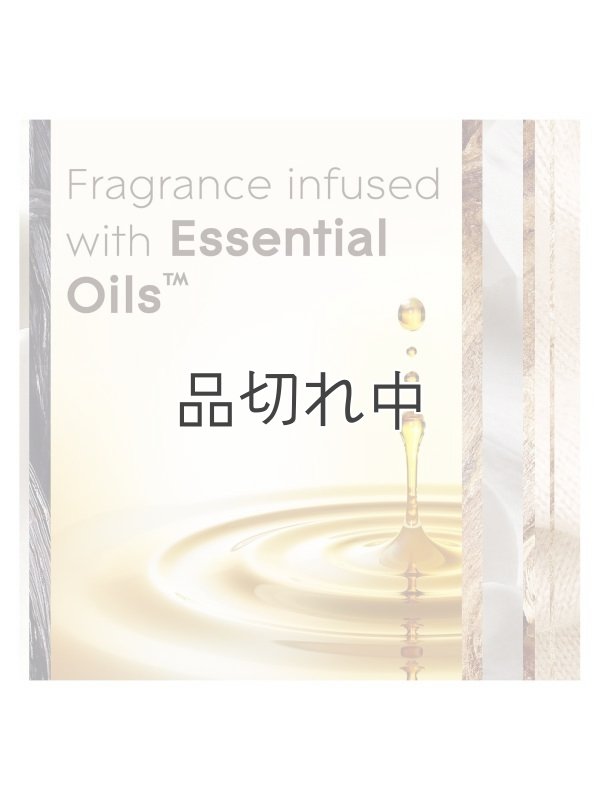 画像5: 【glade/グレード】3-wickキャンドル（6.8oz）：シアーバニラエンブレース