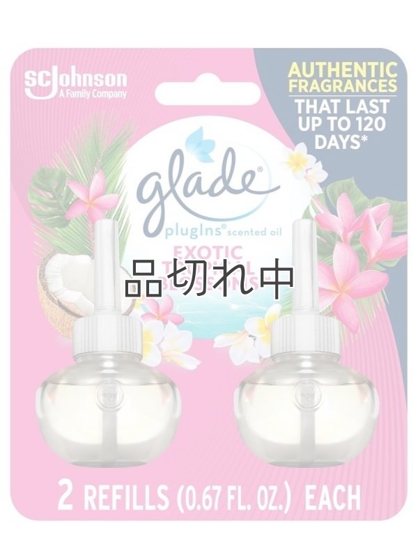 画像2: 【glade】プラグインオイルリフィル(2個入)：エキゾチックトロピカルブロッサム