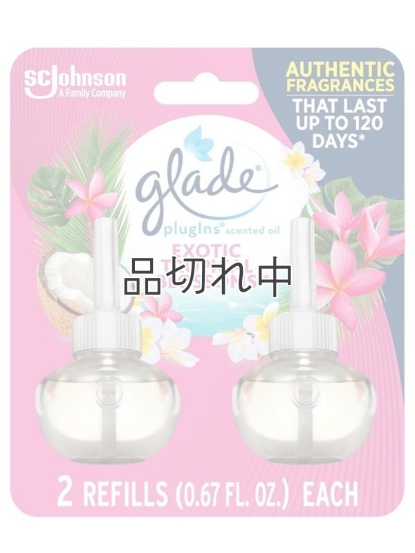 画像2: 【glade】プラグインオイルリフィル(2個入)：エキゾチックトロピカルブロッサム