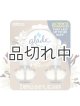 画像: 【glade】プラグインオイルリフィル(2個入)：シアーバニラエンブレース