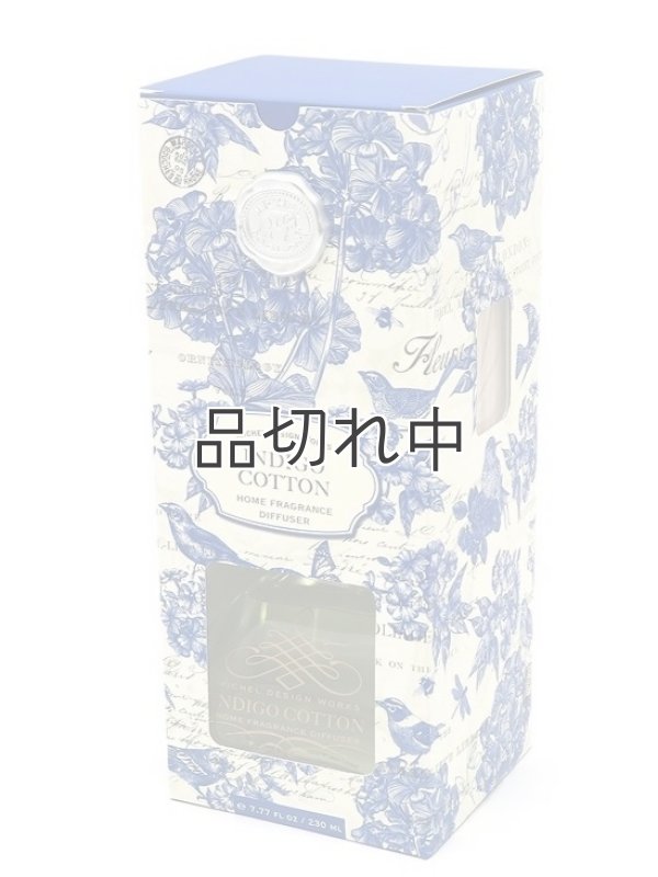 画像1: ◆50％OFF◆クリアランスセール5280円→2640円【ミッシェルデザインワークス】ルームフレグランスディフューザー：インディゴコットン