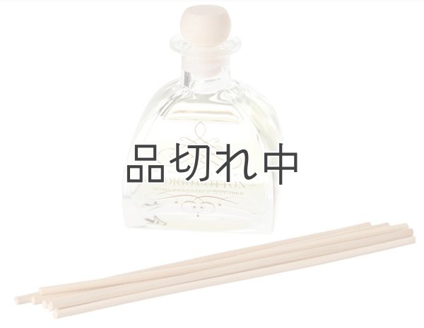 画像4: ◆50％OFF◆クリアランスセール5280円→2640円【ミッシェルデザインワークス】ルームフレグランスディフューザー：ペパーミント