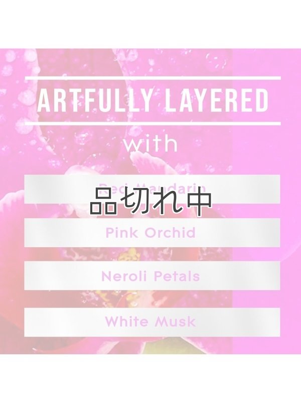 画像3: 【glade】プラグインオイルリフィル(2個入)：オーキッド＆ネロリ