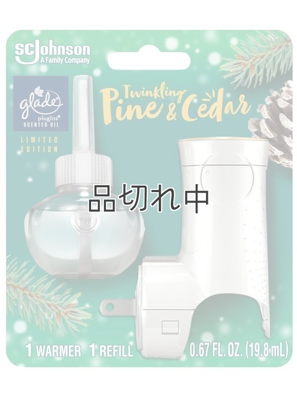 画像1: 【glade】プラグインオイル本体+リフィルセット：トゥウィンクリングパイン＆シダー