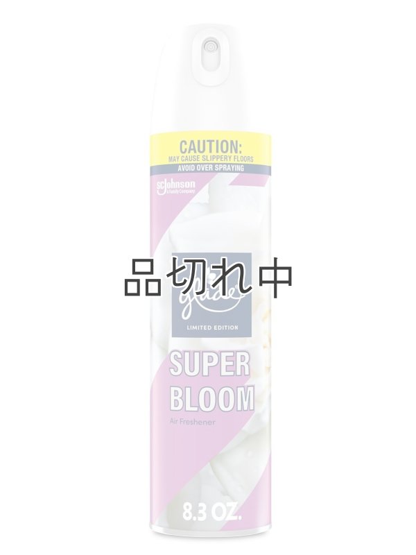 画像1: 【glade】エアーフレッシュナー：スーパーブルーム
