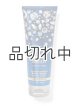画像: 【Bath&BodyWorks】ボディクリーム：ドリームブライト
