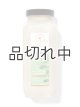 画像: ◆50％OFF◆クリアランスセール3990円→1995円【Bath&BodyWorks】リュクスバス(入浴剤)：ユーカリスペアミント