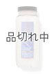 画像: ◆50％OFF◆クリアランスセール3990円→1995円【Bath&BodyWorks】バスソーク(入浴剤)：ラベンダーバニラ