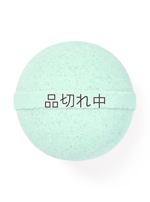 画像2: ◆50％OFF◆クリアランスセール1490円→745円【Bath&BodyWorks】バスフィジー(入浴剤)：バニラビーンノエル