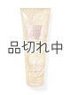 画像: 【Bath&BodyWorks】ボディクリーム：In the Stars