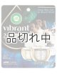 画像: 【Airwick/エアーウィック】プラグインオイルリフィル(2個入)：ディープブルーシー＆ビーチウッド