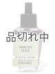 画像: 【Bath&BodyWorks】Wallflowers詰替リフィル：フレッシュカットライラック