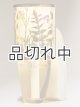 画像: 【Bath&BodyWorks】Wallflowers本体：プレスドフローラルトッパーナイトライト