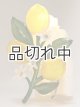 画像: 【Bath&BodyWorks】香りの強さが調節できる★Wallflowers本体 Scent Control：レモンオンブランチナイトライト