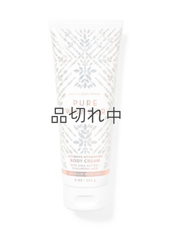 画像1: 【Bath&BodyWorks】ボディクリーム：ピュアワンダー