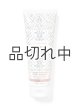 画像: 【Bath&BodyWorks】ボディクリーム：ピュアワンダー