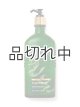 画像: 【Bath&BodyWorks】ボディローション：Stress Relief-ユーカリスペアミント