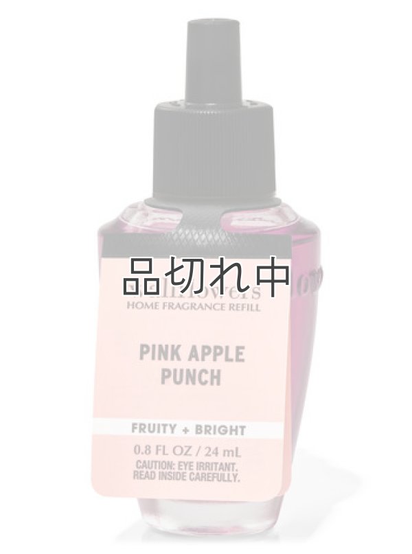 画像1: 【Bath&BodyWorks】Wallflowers詰替リフィル：ピンクアップルパンチ
