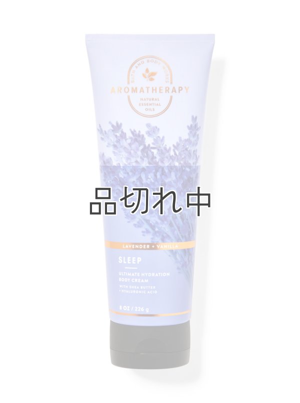 画像1: 【Bath&BodyWorks】ボディクリーム：Sleep-ラベンダーバニラ
