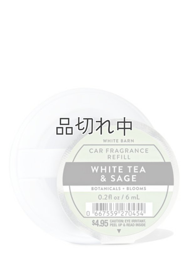 画像1: 【Bath&BodyWorks】カーフレグランス詰替リフィル：ホワイトティー＆セージ