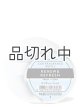 画像: 【Bath&BodyWorks】カーフレグランス詰替リフィル：リニュー＆リフレッシュ