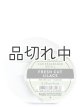 画像: 【Bath&BodyWorks】カーフレグランス詰替リフィル：フレッシュカットライラック