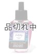 画像: 【Bath&BodyWorks】Wallflowers詰替リフィル：バタフライ