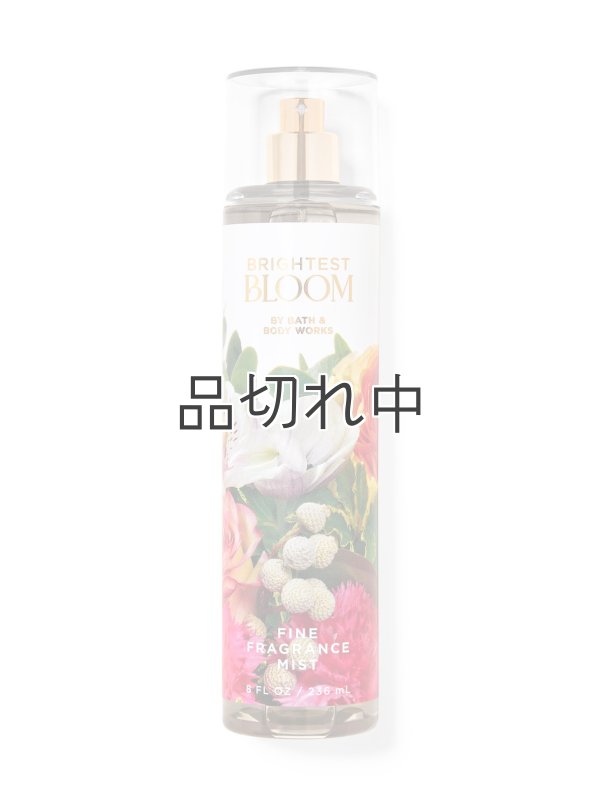 画像1: 【Bath&BodyWorks】ファインフレグランスミスト：ブライテストブルーム