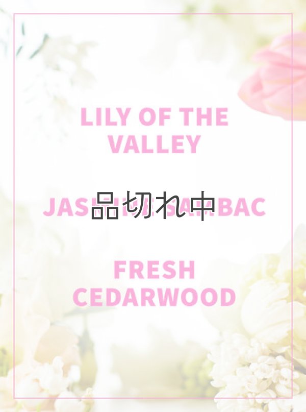 画像2: 【Bath&BodyWorks】ファインフレグランスミスト：ブライテストブルーム