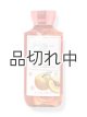 画像: 【Bath&BodyWorks】シャワージェル：プリティーアズアピーチ