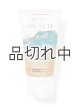 画像: 【Bath&BodyWorks】トラベルサイズボディクリーム：アットザビーチ
