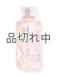画像: 【Bath&BodyWorks】ボディウォッシュ：スイートピー