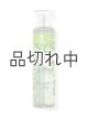 画像: 【Bath&BodyWorks】ファインフレグランスミスト：ビューティフルデイ
