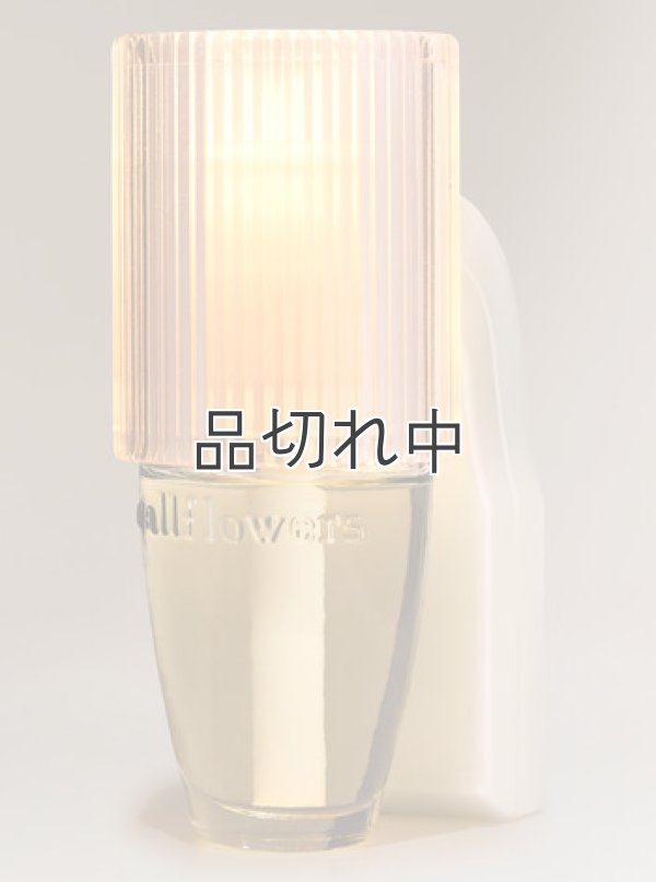 画像1: 【Bath&BodyWorks】香りの強さが調節できる★Wallflowers本体 Scent Control：シャンパンスパークリーフルーテッドナイトライト