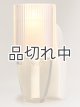 画像: 【Bath&BodyWorks】香りの強さが調節できる★Wallflowers本体 Scent Control：シャンパンスパークリーフルーテッドナイトライト