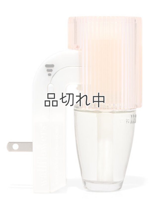 画像3: 【Bath&BodyWorks】香りの強さが調節できる★Wallflowers本体 Scent Control：シャンパンスパークリーフルーテッドナイトライト