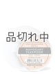画像: 【Bath&BodyWorks】カーフレグランス詰替リフィル：マホガニーティークウッド