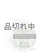画像: 【Bath&BodyWorks】カーフレグランス詰替リフィル：ブライテストブルーム